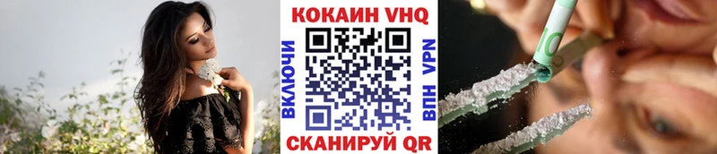 Наркошоп купить Марихуана Вейп ТГК Мефедрон АМФЕТАМИН Обоянь