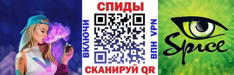 БУТИРАТ 99%  Купить где  Обоянь 