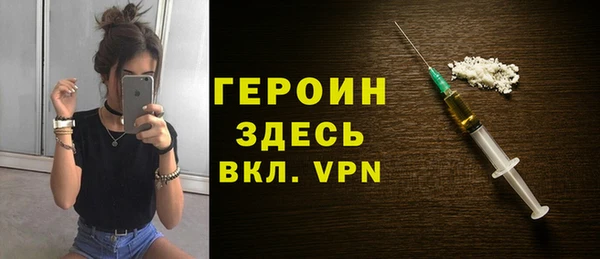сатива Козельск