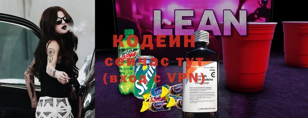спайс Козловка