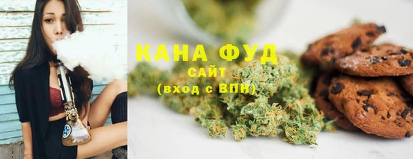 кокаин перу Кодинск