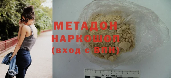 кокаин перу Кодинск