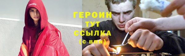 apvp Кинешма
