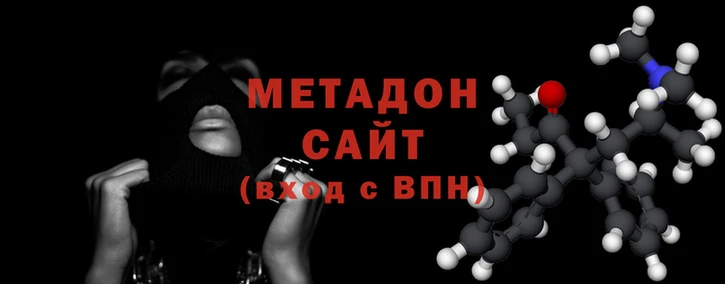 кокаин перу Кодинск