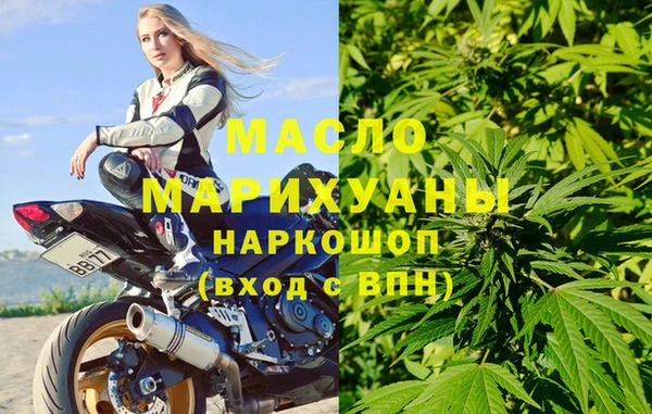 кокаин перу Кодинск