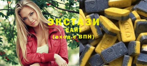 синтетический гашиш Киренск