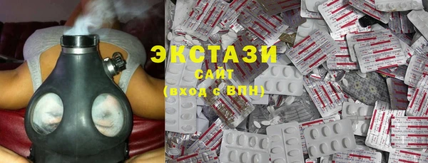 кокаин перу Кодинск