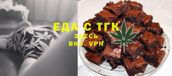 спайс Козловка