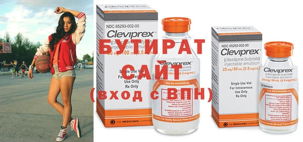 apvp Кинешма
