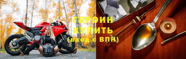 сатива Козельск