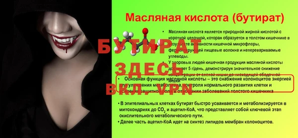 кокаин перу Кодинск