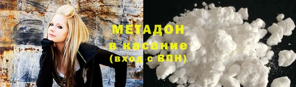 сатива Козельск