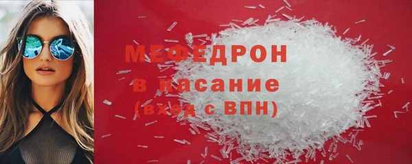 спайс Козловка