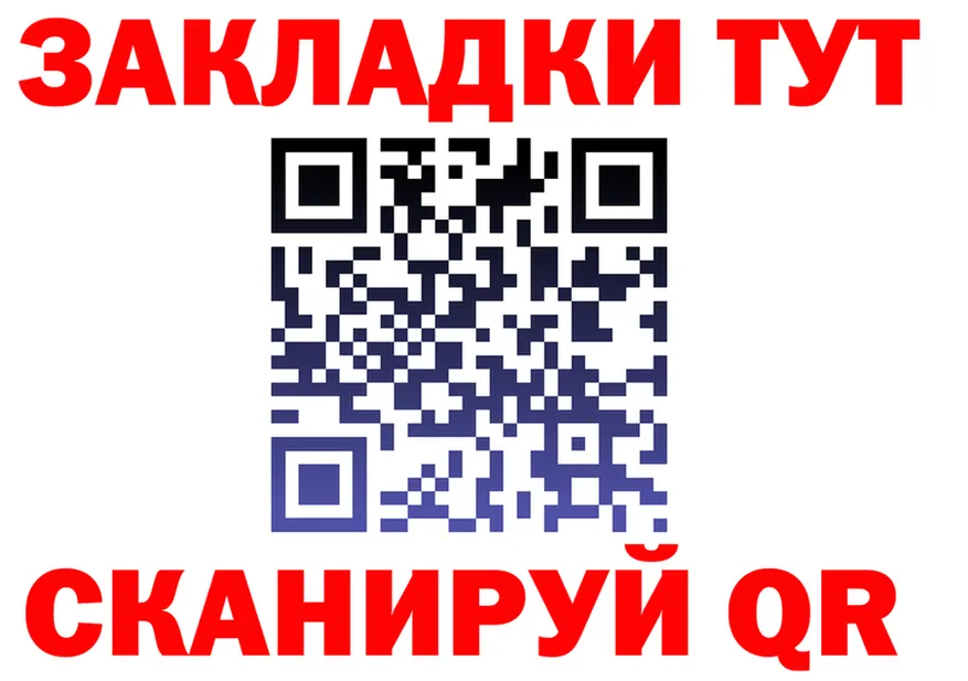 ГАШ 40% ТГК сайт это гидра Обоянь