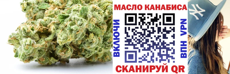 Купить закладки  Обоянь  Дистиллят ТГК концентрат 